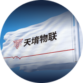 公司介绍